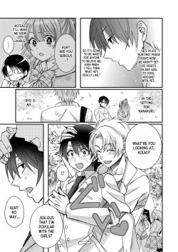 Page 35 of Eroge Sekai ni Tensei Shita ore ga, Oshi e no ai de Netorare Hiroin o Shiawaseni Suru. ch.1-3