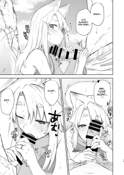 Page 12 of Komagitsune no Yue Ni | Yue the Guardian Fox 2