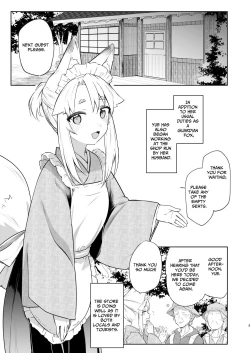 Page 2 of Komagitsune no Yue Ni | Yue the Guardian Fox 2