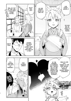 Page 3 of Komagitsune no Yue Ni | Yue the Guardian Fox 2