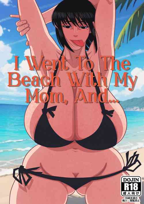 Download Kaa-chan to Umi ni Kitara... | I Went To The Beach With My Mom, And...