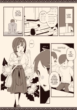 Page 3 of Suki na Hito no Futago no Imouto to 2 | The Twin Sister of the Girl I Love 2