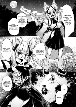 Page 2 of Even If You Alter My Perception I'll Keep Using My Special TechniqueUntil I Destroy You!!