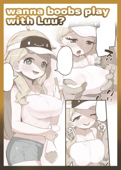 Page 18 of Luu to Omune Asobi Suruu?