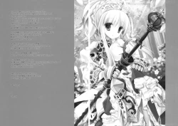 Page 23 of All Over, Starting Over