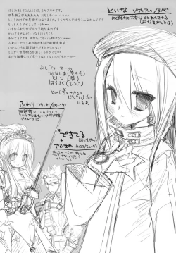 Page 3 of All Over, Starting Over