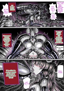 Page 31 of 東方紅魔館IF /touhou project if/