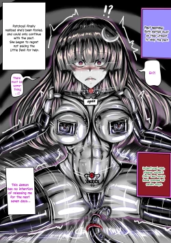 Page 34 of 東方紅魔館IF /touhou project if/