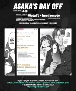 Page 49 of Asaka no Kyuujitsu | Asaka's Day Off