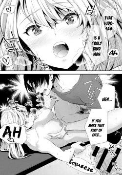 Page 21 of Anoko to Himitsu no Training - The Secret Training With My Trainer