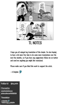 Page 23 of Anoko to Himitsu no Training - The Secret Training With My Trainer