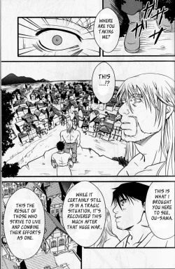 Page 22 of Ore no Ou-sama | My King