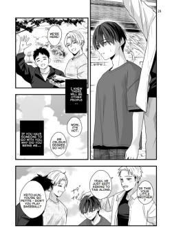 Page 28 of Boku shika Shiranai Ani no Kao | The Face of My Brother that Only I Know