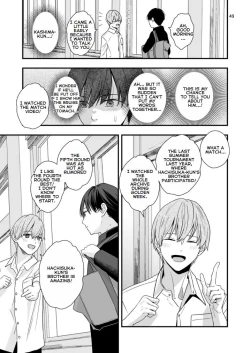 Page 48 of Boku shika Shiranai Ani no Kao | The Face of My Brother that Only I Know