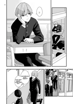 Page 5 of Boku shika Shiranai Ani no Kao | The Face of My Brother that Only I Know