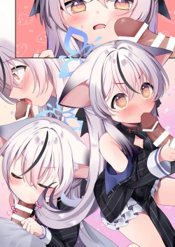 Page 18 of Kodomo Atsukai Shinaide Kudasai!