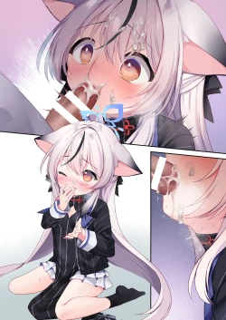 Page 19 of Kodomo Atsukai Shinaide Kudasai!