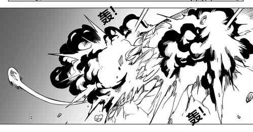 Download 约稿短篇 Part 2