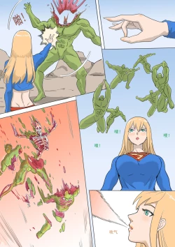 Page 6 of 以前的约稿（全） Previous works（full version）