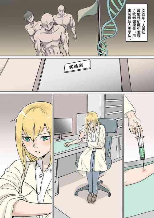 Download 以前的约稿（全） Previous works（full version）