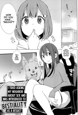 Page 113 of Ouma no Oyome-san | Mister & Missus Horse!