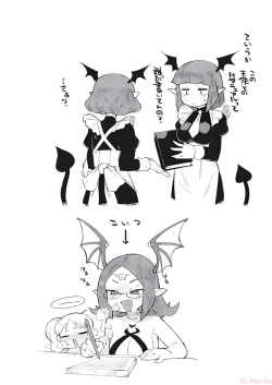 Page 20 of 异种族风俗娘评鉴指南 69