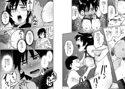 Page 24 of Hahaoya Shikkaku - Watashi wa Musuko Tomodachi no Mesu Buta Dorei