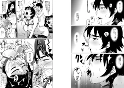 Page 28 of Hahaoya Shikkaku - Watashi wa Musuko Tomodachi no Mesu Buta Dorei