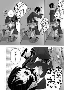 Page 26 of Teman Karaoke