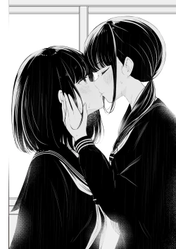 Page 17 of "Senpai" to "Watashi"