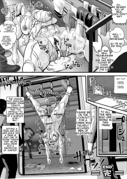 Page 28 of Tokkou Iinkai Ouka COMICALIZE