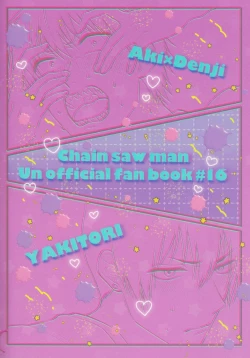 Page 53 of Happening Love!?