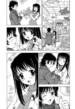 Page 132 of Fuwa Fuwa. 3