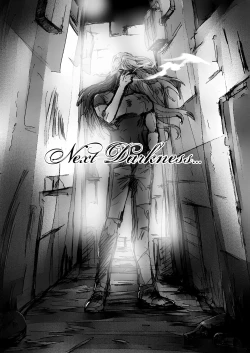 Page 151 of Anya no Mokushiroku 1