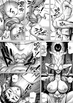 Page 24 of Ayakashimoude