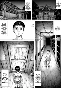 Page 4 of Ayakashimoude