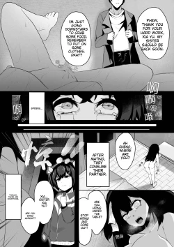 Page 26 of Seedbed for breeding