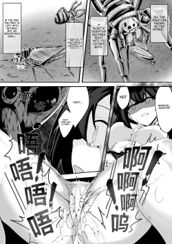 Page 8 of Seedbed for breeding