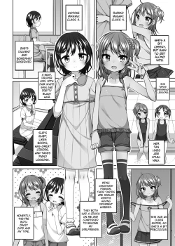 Page 7 of Rurika to Chitose to Sensei to | Rurika & Chitose With Sensei