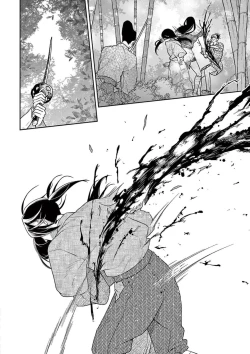 Page 93 of ike ni e no hanayome | 祭品新娘 1-3