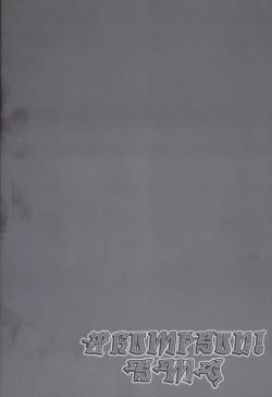 Page 31 of Thompson! SMG