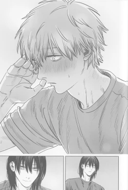 Page 58 of Tsukihami