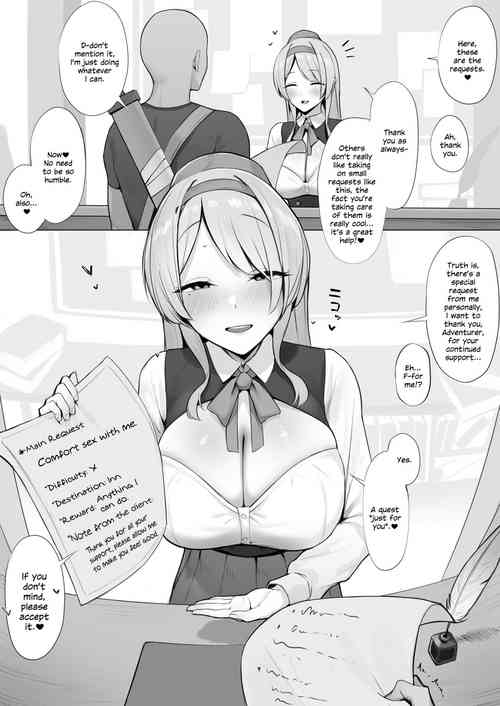 Download Uketsukejou kara no Tokubetsu Irai