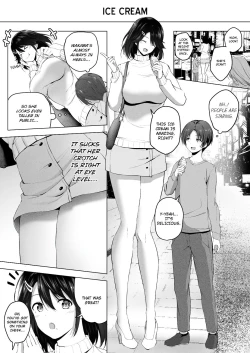 Page 39 of Motto! Choushin Itoko to Ecchii Koto Shiyo | More Cuddling With My Super Tall Cousin!