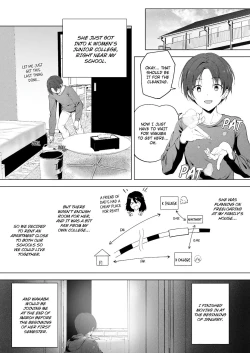 Page 3 of Motto! Choushin Itoko to Ecchii Koto Shiyo | More Cuddling With My Super Tall Cousin!