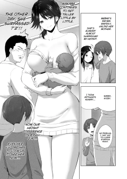 Page 73 of Motto! Choushin Itoko to Ecchii Koto Shiyo | More Cuddling With My Super Tall Cousin!