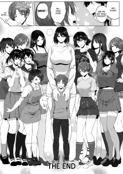 Page 74 of Motto! Choushin Itoko to Ecchii Koto Shiyo | More Cuddling With My Super Tall Cousin!