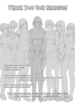 Page 75 of Motto! Choushin Itoko to Ecchii Koto Shiyo | More Cuddling With My Super Tall Cousin!