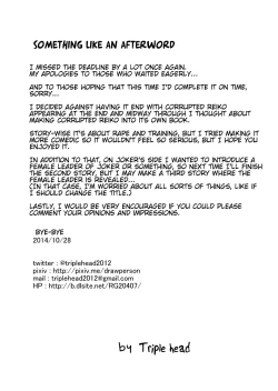 Page 35 of Onna Sousakan, Ryoujyoku Akuochi 2. Ochinpo niwa Kate nakatta yo...| Female Investigator, Rape and Corruption 2. I Couldn't Win Against Dick...