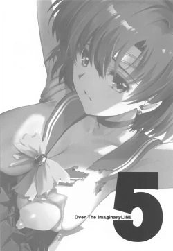 Page 21 of Sono Hoshi wa Yogosarete 5